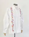 Guayabera clásica grecas costado.webp